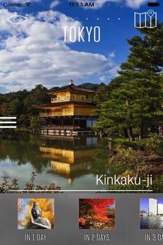 Sensō-ji Temple Visitor Guide 浅草寺 screenshot 2
