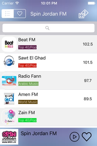 أردنية  راديو - Jordan Radio - راديو العرب screenshot 4