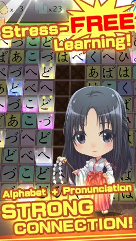 Game screenshot LRNFun - Japanese Alphabet mod apk