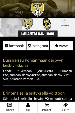 SJK Seinäjoki screenshot 2