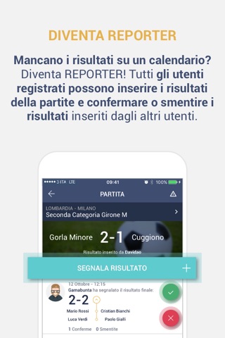 Calcio Dilettanti screenshot 3