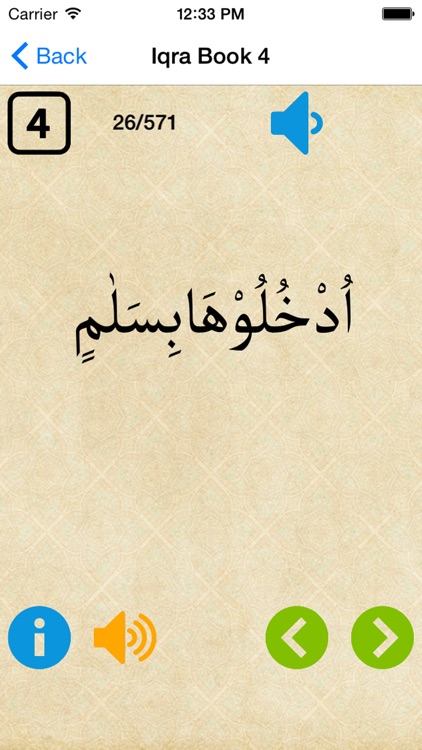 Learn Iqra Book 4 screenshot-4