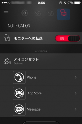 G-Ignition Mobile screenshot 4