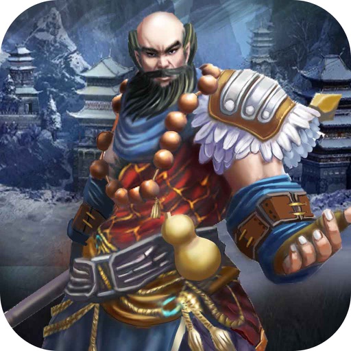Fighter of Kung fu - Combat of Swords iOS App