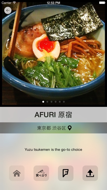 Ramelier - Find ramen shops based on photograph