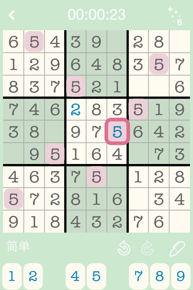 Simple Sudoku :) Free screenshot 3