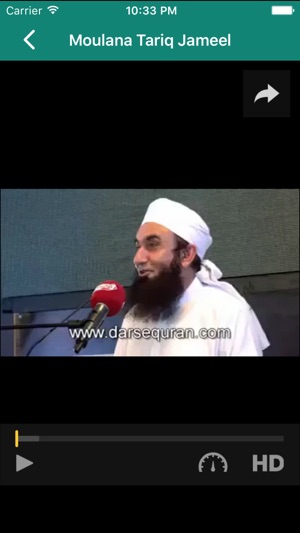 Tariq Jameel Bayans 10 ہزار(圖2)-速報App