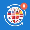 Live Translator Pro - Speech and Text Translation