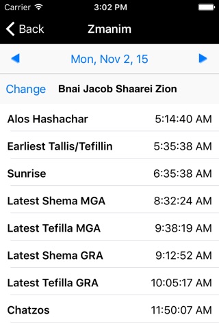 Bnai Jacob Shaarei Zion screenshot 2