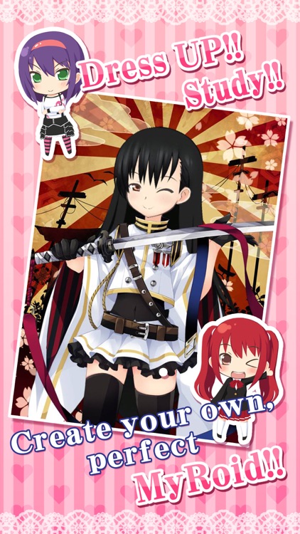 MOE Can Change! -Me & MyRoid-