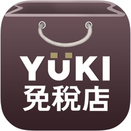 YUKI免稅店 - 100%海外正品