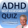 EM Hallowell LLC - ADHD Quiz アートワーク