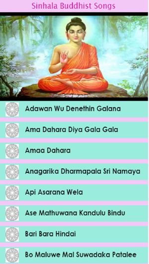 Sinhala Buddhist Songs(圖2)-速報App