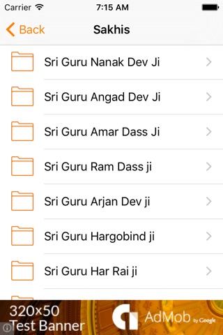 Sikh World screenshot 2