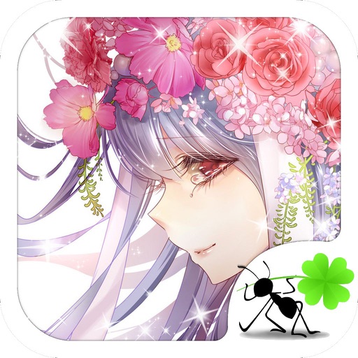 Cute Girl - Dress Up Icon