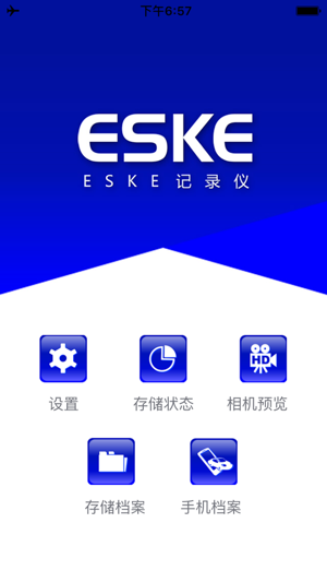 ESKE