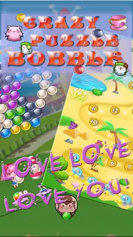Game screenshot Puzzle Bobble: Crazy Edition 2016 hack