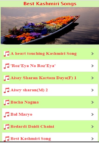 Best Kashmiri Songs screenshot 2