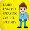 Improve English Grammar & Vocabulary - Learn English Speaking Course Speedily