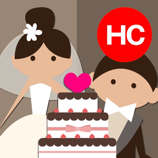 Wedding Cake Tower iOS App