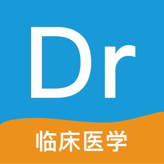 中华医学会全国麻醉学术年会壁报