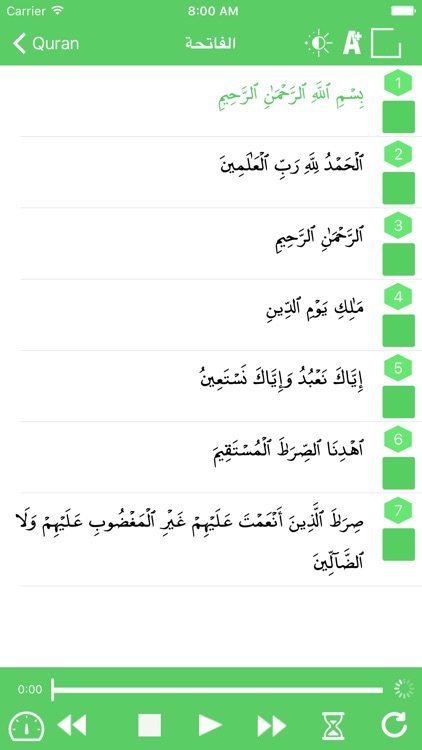 Memorize Quran® screenshot-3