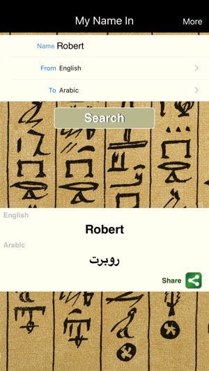 My Name In - Translate Your Name into Multiple Languages(圖2)-速報App