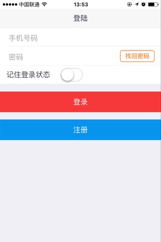M福利社 screenshot 4