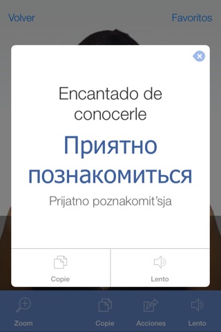 Russian Pretati - Translate, Learn and Speak with Video Dictionary screenshot 3