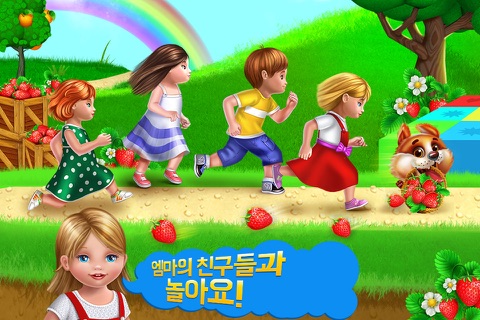 Strawberry Rush - Chasing Emma's Pup! screenshot 2