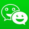 GIFs for Wechat