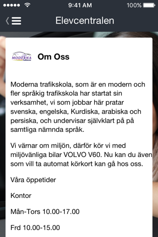 Moderna Trafikskola screenshot 3