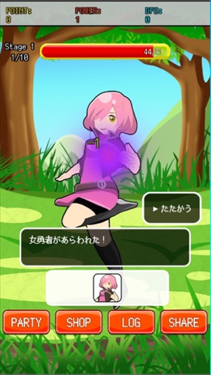 Slime Strike(圖3)-速報App