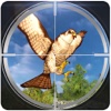 Bird Hunting Season - Real 3D Big Game Hunter Challenge