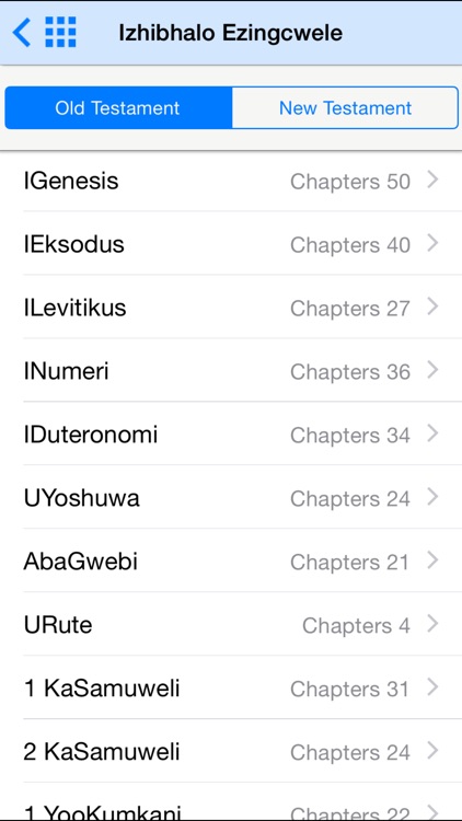 Xhosa Bible screenshot-4