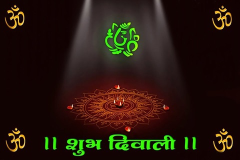Diwali WhattsApp Hindi Free screenshot 4