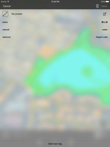 geoMapTool screenshot 4