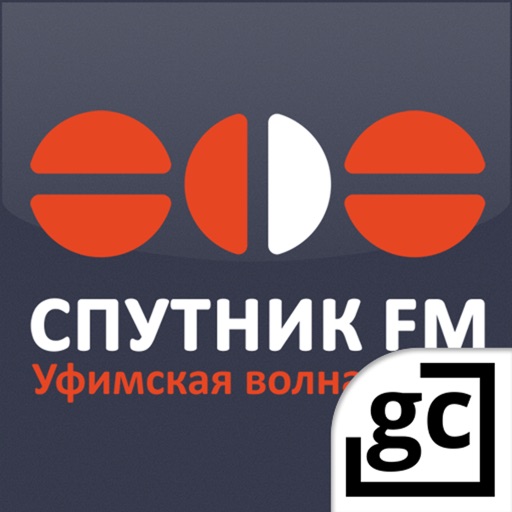 Спутник фм уфа слушать. Лого Спутник fm. Эмблема Спутник ФМ Уфа. Спутник ФМ PNG. Сиявуш Спутник ФМ.