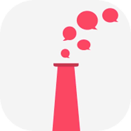 Chimnee iOS App