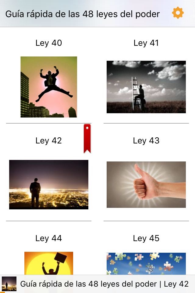 Guía Rápida de las 48 Leyes del Poder screenshot 4