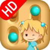 マンカラ - 子供版 HD - iPadアプリ