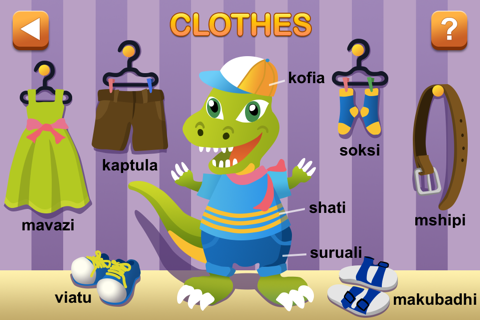 Kiddie Swahili First Words: Swahili For Children screenshot 2