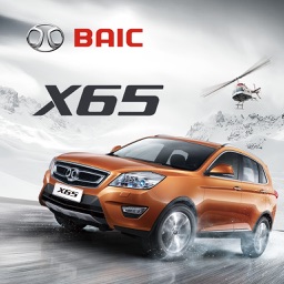 BAIC X65