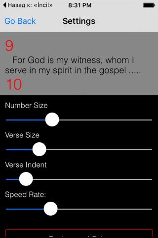 Kinh Thánh - Lời Chúa screenshot 2