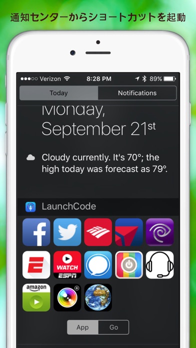 LaunchCode Shortcut with Notification Center & 3D Touchのおすすめ画像2