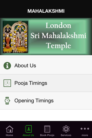 MAHALAKSHMI screenshot 2