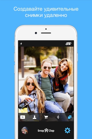 Snap Clap - Free Hands Selfie Photographer for Any Moment screenshot 3