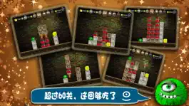 Game screenshot 贪吃的米歇尔 hack