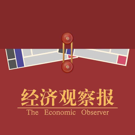 经济观察报HD
