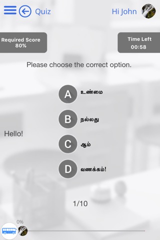 Learn Tamil via Videos by GoLearningBusのおすすめ画像2